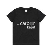 LCK White Logo - Kids Youth T shirt